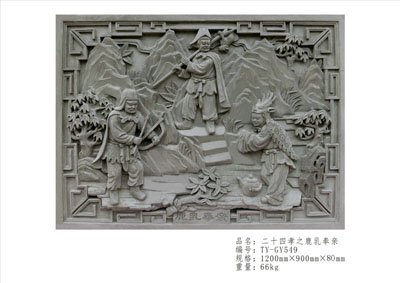 LY-GY549¹�����