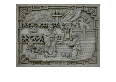 LY-GY553��������