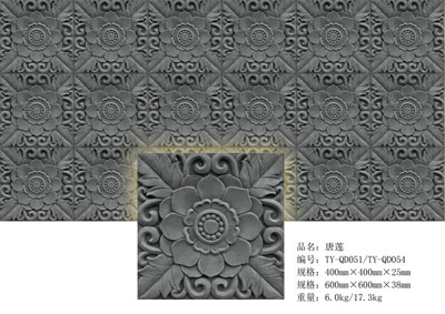 LY-QD051&nbsp;&nbsp;054����