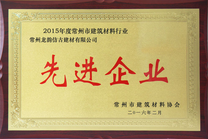 �Ƚ���ҵ��λ