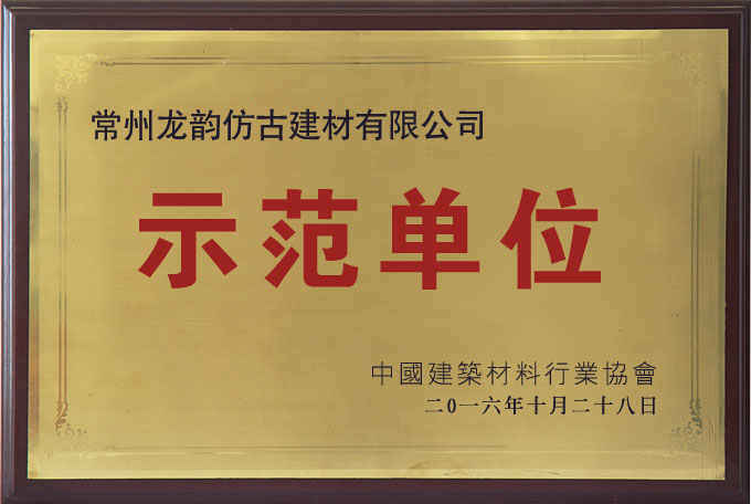 ����ʾ����λ